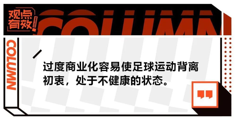 我们不确定他能否出战本场比赛，但希望他在下周重返球队的阵容。